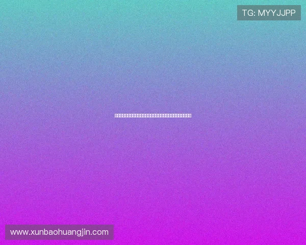 厄瓜多尔对科特迪瓦比赛核心球员盘点:明星球员的表现与战术亮点 厄瓜多尔对科特迪瓦比赛核心球员盘点:明星球员的表现与战术亮点