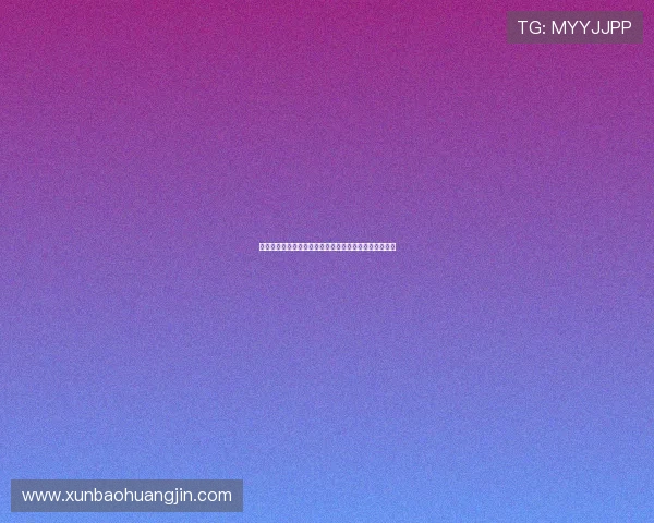 亚星百家会员助力世界杯精彩赛事全方位报道与深度分析 亚星百家会员助力世界杯精彩赛事全方位报道与深度分析