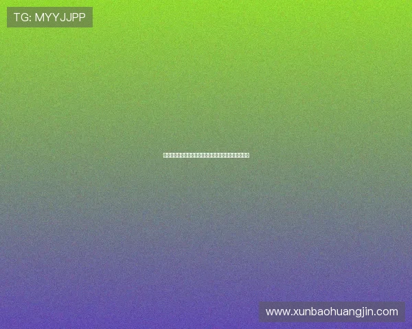 学习这些经典百家乐技巧实现稳健盈利的策略与技巧分析 学习这些经典百家乐技巧实现稳健盈利的策略与技巧分析