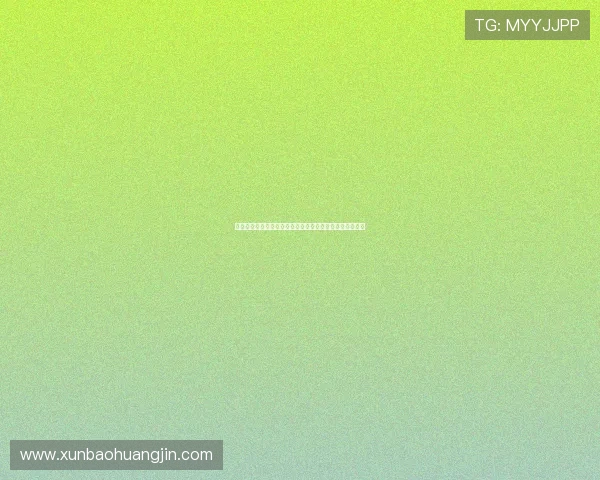 庄闲和玩法详解帮助玩家掌握游戏技巧提升胜率的实用指南 庄闲和玩法详解帮助玩家掌握游戏技巧提升胜率的实用指南