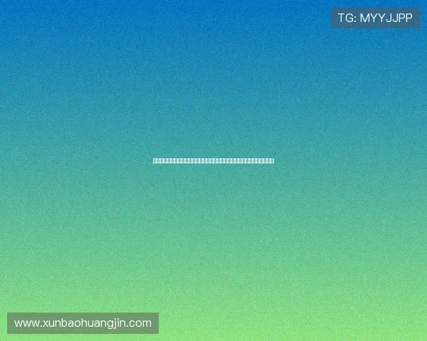 真人视讯地址登录入口详细指南,教你轻松注册登录享受高品质真人娱乐体验 真人视讯地址登录入口详细指南,教你轻松注册登录享受高品质真人娱乐体验